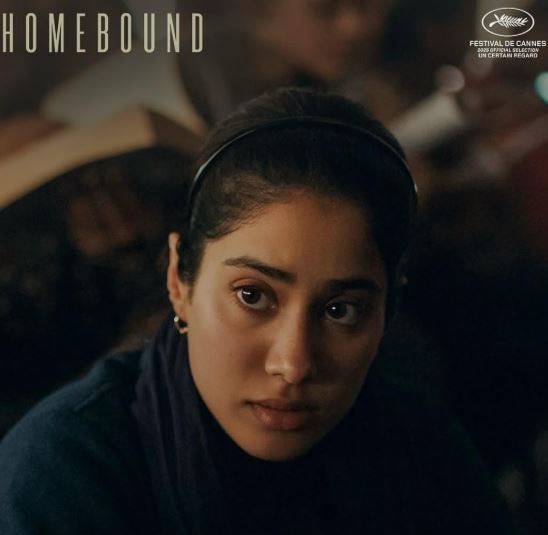 होमबाउंड